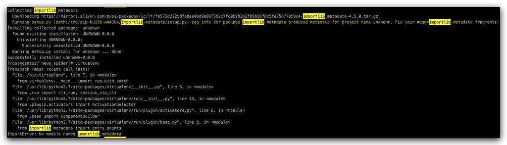 python2使用virtualenv报错 ImportError: No module named importlib_metadata